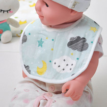 Pure cotton muslin gauze baby bib summer baby suction feeding saliva towel breathable bib prenatal hoarding