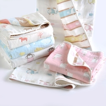 Baby cotton six-layer gauze bag is a child quilt 6-layer baby blanket absorbent bath towel baby cover towel