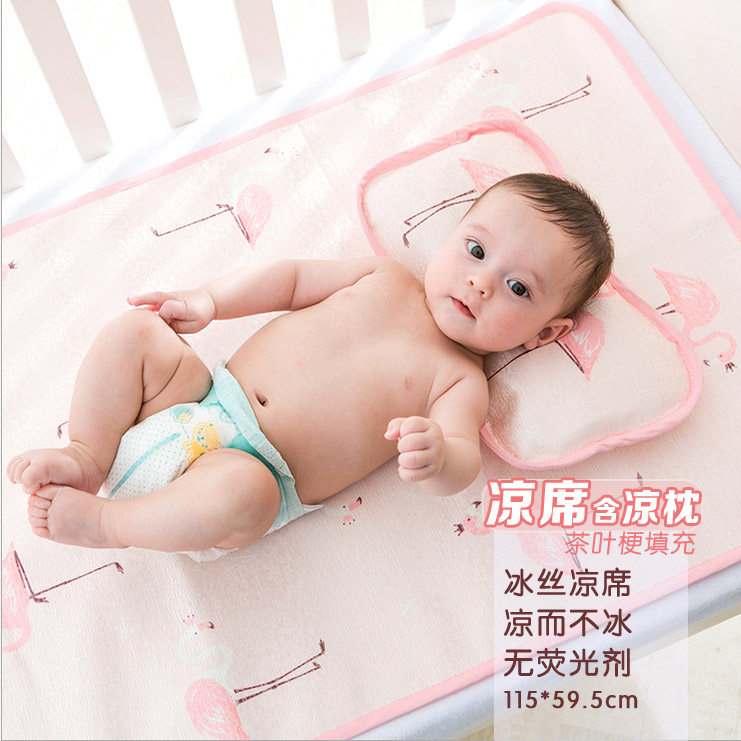 Crib Summer cold mat Folding Ice Silk Cool Mat Kindergarten Soft Mat baby boy cool and not ice-bed mat