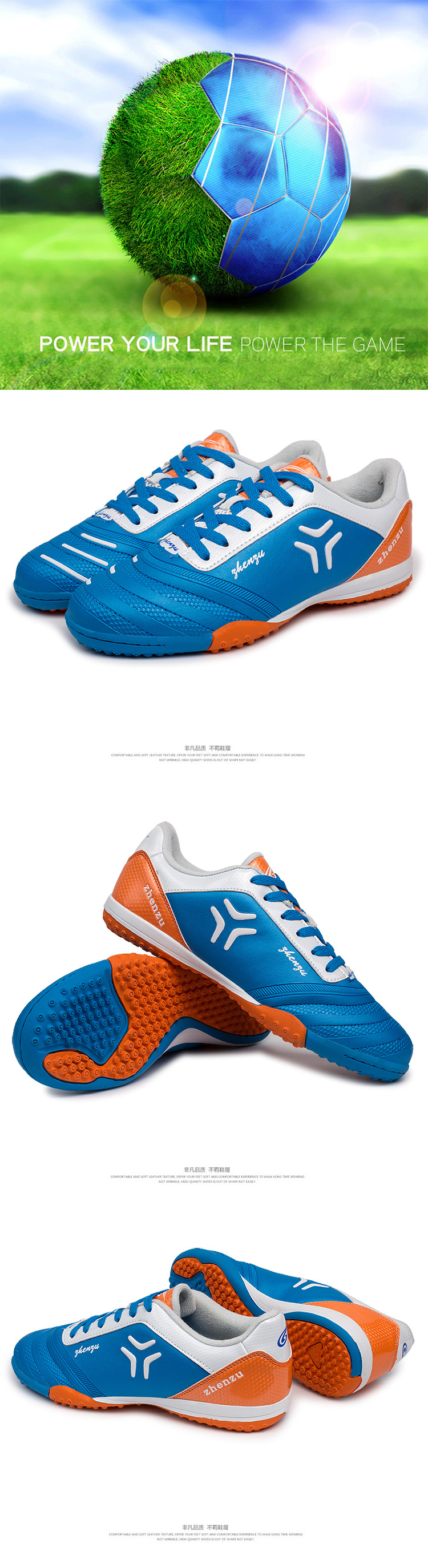 Chaussures de football - Ref 2441995 Image 10