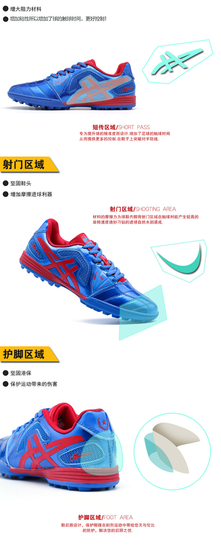 Chaussures de football - Ref 2442235 Image 10