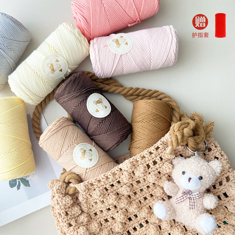 Upgraded 200g Large Round Hollow Yarn, Hand-Knitted 2mm Crochet Yarn Specifically for Bags, Stiff and Non-Pilling Upgraded 200g Large Round Hollow Yarn, Hand-Knitted 2mm Crochet Yarn Specifically for Bags, Stiff and Non-Pilling