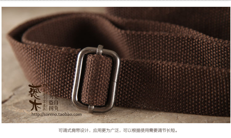 Sac homme - Ref 53591 Image 32