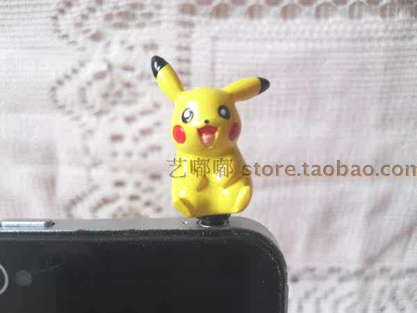 Connecteur pour téléphone portable - Ref 319556 Image 7