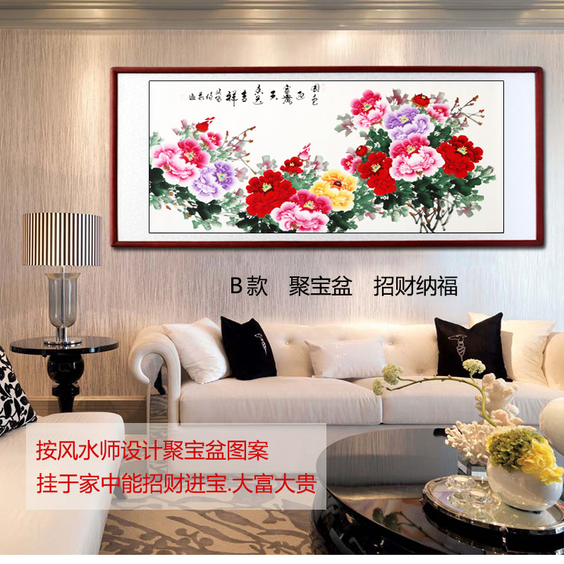 chinese painting peony living room lucky feng shui decorative