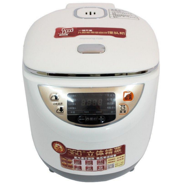 Joyoung Jiuyang MT-100S01 MT-75S01 fully automatic household steamed buns machine large capacity imitation handmade-Taobao