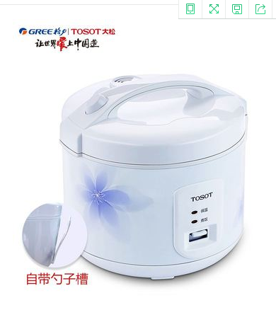 TOSOT/DaSong GD-4019 炊飯器、4L、家庭用、ワンボタン操作、機械式調理。