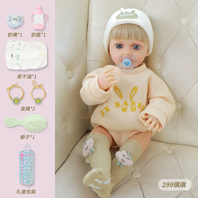Speaking smart toy, appeases reborn doll