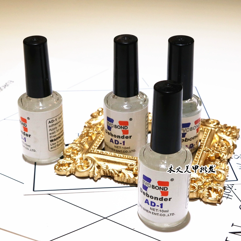 Sản phẩm nail [Resolver] Sol tẩy móng keo dán mi giả Các sản phẩm dụng cụ làm nail đang bán chạy - Công cụ Nail