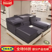 IKEA trong nước mua thảm cửa Casper thảm sàn màu xanh lam 55 * 35 cm thảm chống trượt đích thực thảm chùi chân nhựa