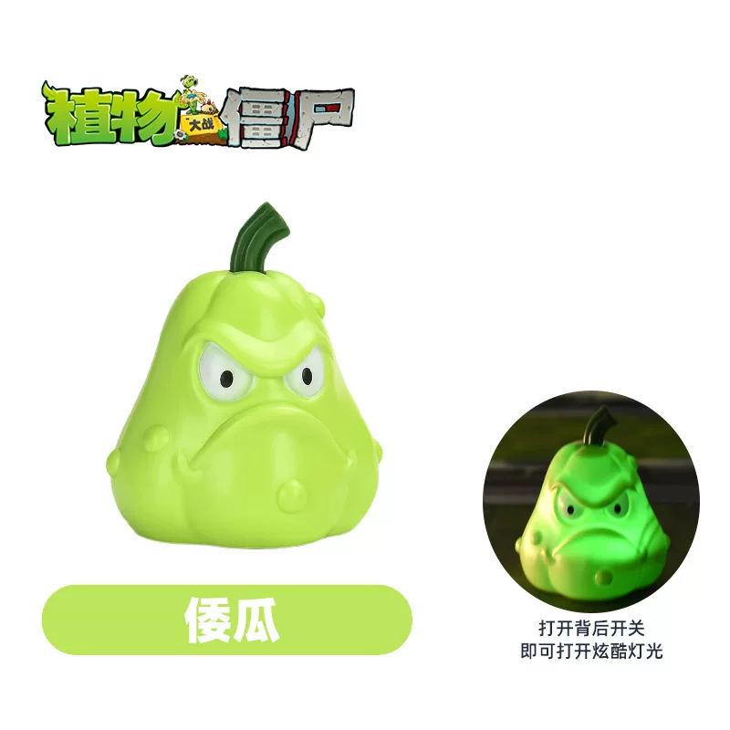 Plants vs. Zombies для мальчиков, цветочный дубовый игрушка