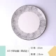 Sáng tạo 8 inch bít tết phương Tây đĩa đơn giản hộ gia đình tròn món ăn cá nhân tráng miệng tráng miệng tráng miệng khay đựng thức ăn