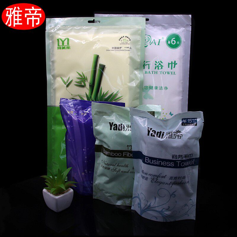 Hotel paid Supplies Beijing Jameleti Didado Love disposable male and female business plant bamboo fiber wool bath face towels