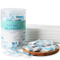 100 Grain Compression Wash Face Towels Pure Cotton Disposable Outdoor Beauty remove makeup Face Towels Travel for Travel