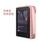 cục phát wifi viettel Sharp A50 cấp độ DSD trình phát nhạc lossless sốt cấp quốc gia gạch hifi thể thao di động - Trình phát TV thông minh modem internet wifi