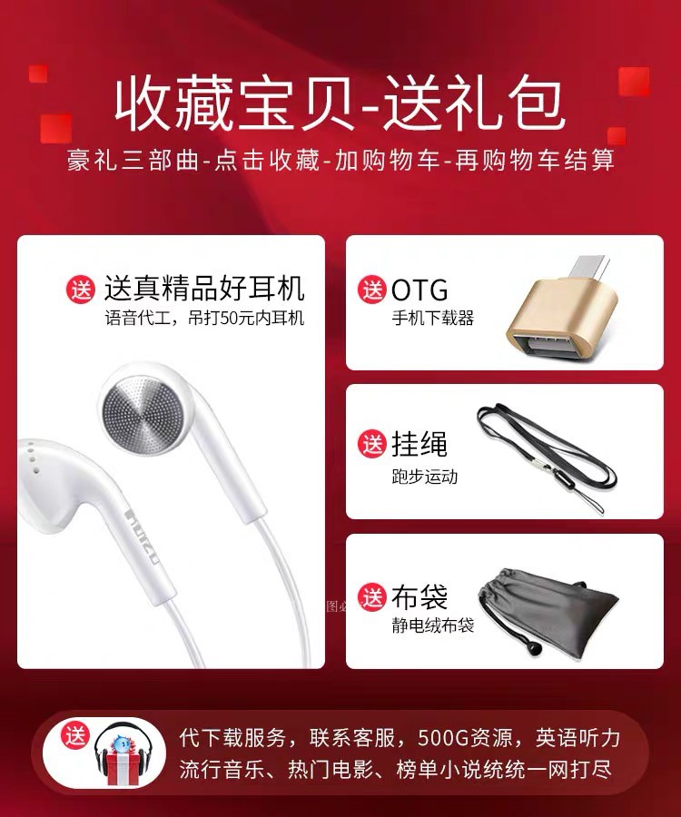 máy nghe nhạc gắn tường	 Sharp M1 Bluetooth mp3 Walkman eBook Vòng mp4 mini máy nghe nhạc cầm tay - Máy nghe nhạc mp3