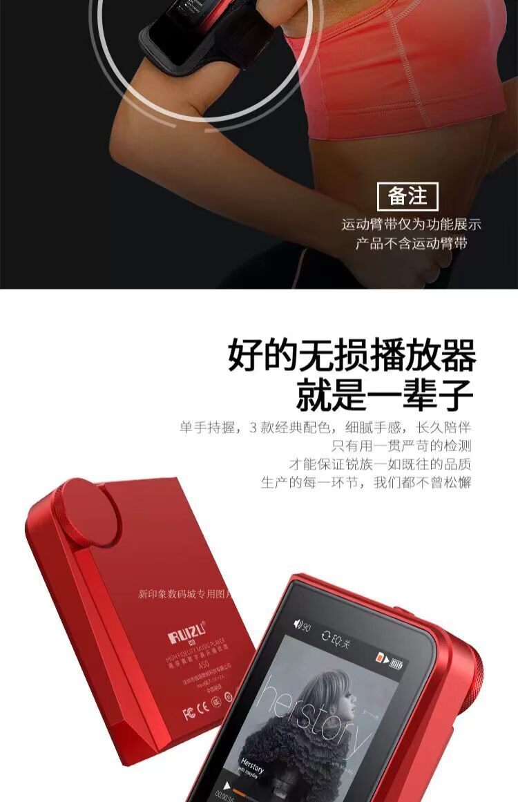 Sharp A50 cấp độ DSD trình phát nhạc lossless sốt cấp quốc gia gạch hifi thể thao di động - Trình phát TV thông minh modem wifi 5g