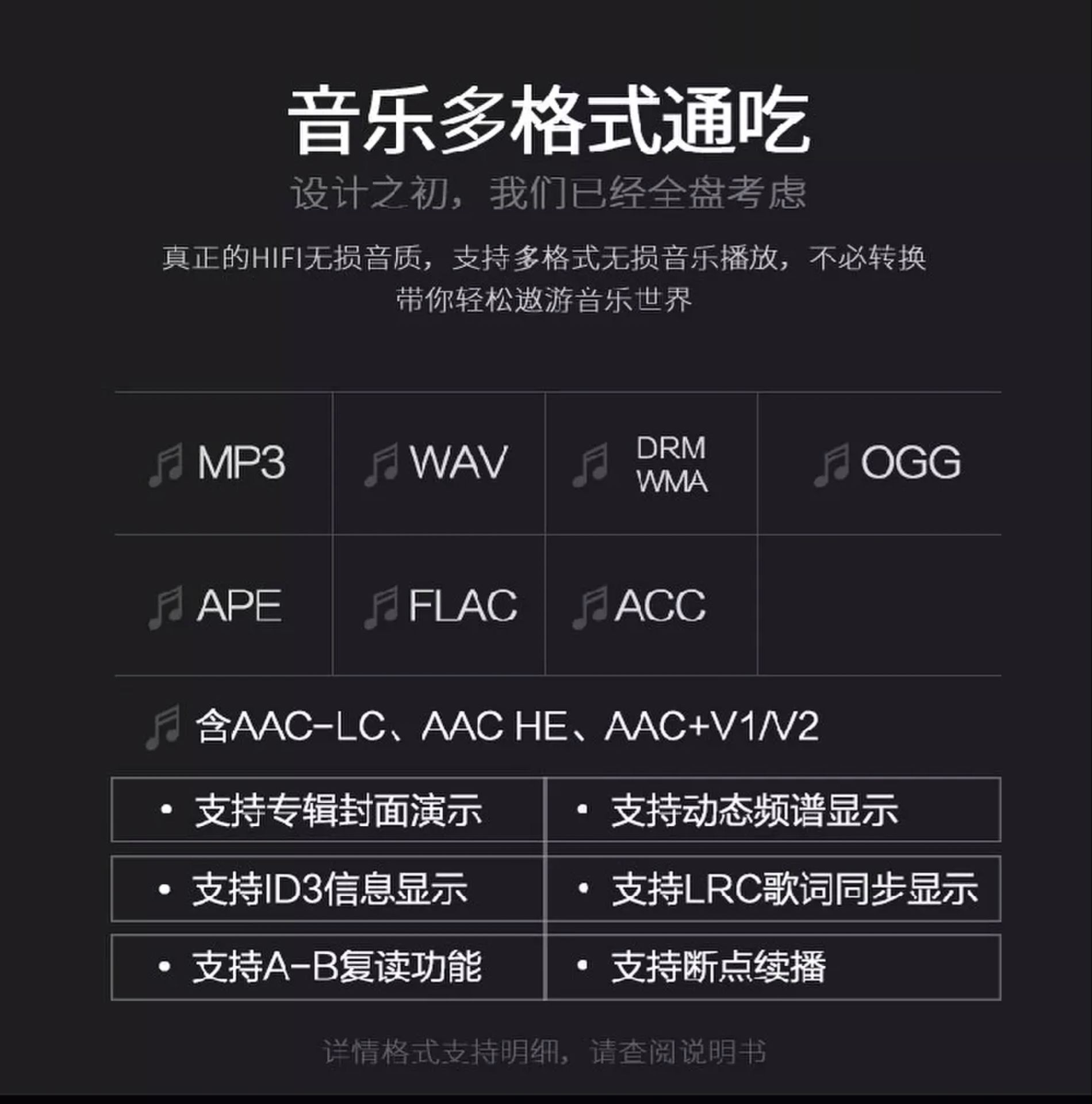 máy nghe nhạc fiio Máy nghe nhạc Sharp D08 Màn hình cảm ứng kim loại MP3MP4 MP5 Sách điện tử sinh viên Walkman - Máy nghe nhạc mp3 	máy nghe nhạc kiêm tai nghe bluetooth