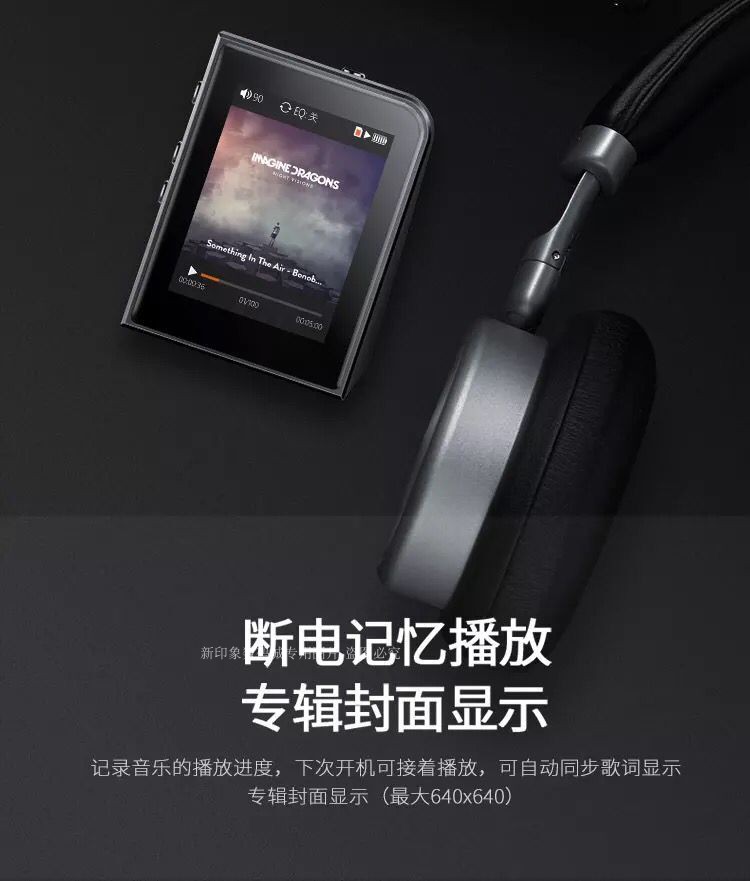 Sharp A50 cấp độ DSD trình phát nhạc lossless sốt cấp quốc gia gạch hifi thể thao di động - Trình phát TV thông minh modem wifi 5g