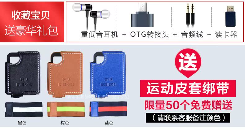 cục phát wifi viettel Sharp A50 cấp độ DSD trình phát nhạc lossless sốt cấp quốc gia gạch hifi thể thao di động - Trình phát TV thông minh modem internet wifi