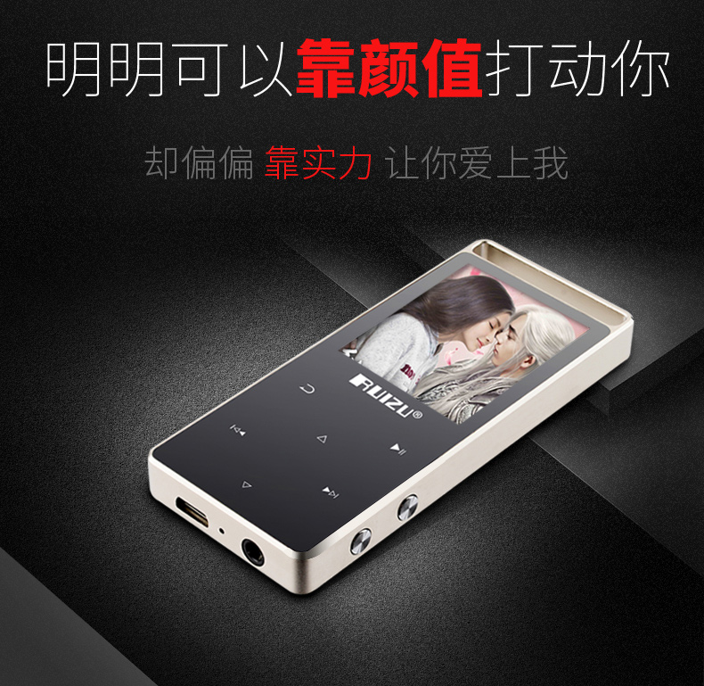 Sharp D01 thể thao MP3 MP4 máy nghe nhạc lossless ghi bút cảm ứng thẻ màn hình sinh viên bạn Walkman 	máy nghe nhạc fiio m11 pro