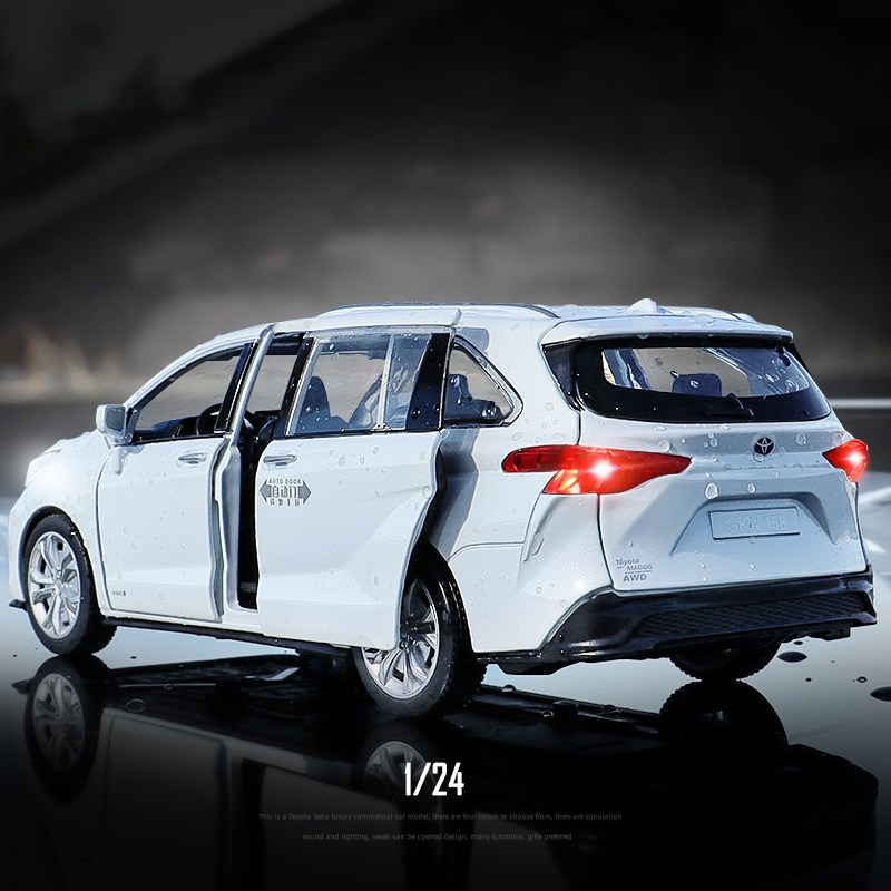 儿童合金车模1:24丰田赛那仿真商务汽车模型男孩玩具收藏摆件礼物评价
