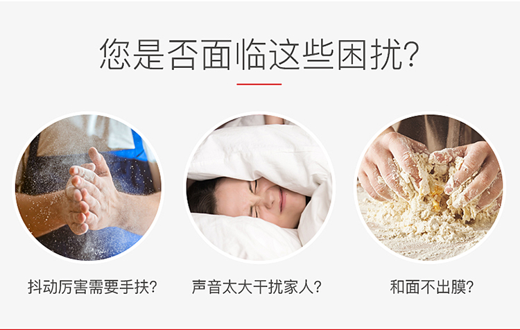 máy đánh trứng nào ngon Mute and moodle hộ gia đình điện trứng đập máy tính để bàn máy kem 7L nắp sữa thương mại trộn máy đầu bếp máy sấy tóc - Máy trộn điện 	máy đánh trứng philips hr1459