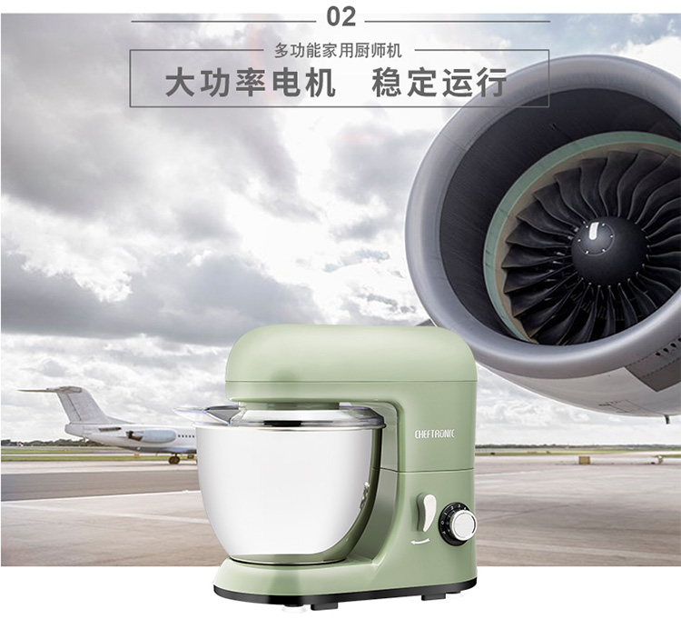Máy trộn bột nhỏ Máy đánh trứng gia dụng điện máy đánh trứng công suất cao Máy làm tóc kem trộn sữa nắp máy thương mại - Máy trộn điện máy đánh trứng giá rẻ ở hà nội