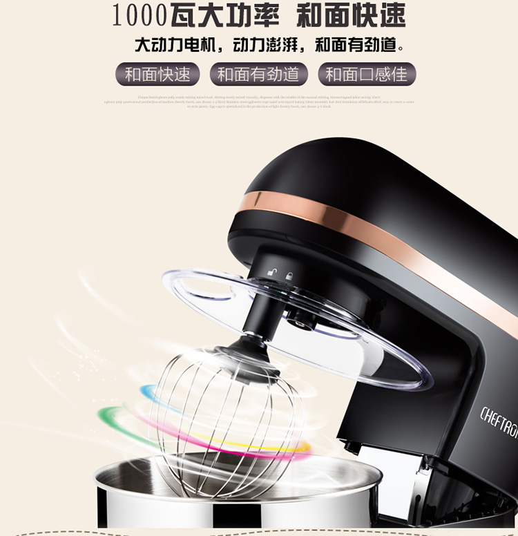 Máy bột nhào công suất cao máy đánh trứng điện máy làm kem để bàn 5L máy pha sữa nắp máy đầu bếp thương mại - Máy trộn điện 	máy đánh trứng hr1459