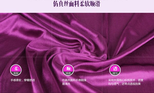 Peignoir - Ref 594840 Image 20