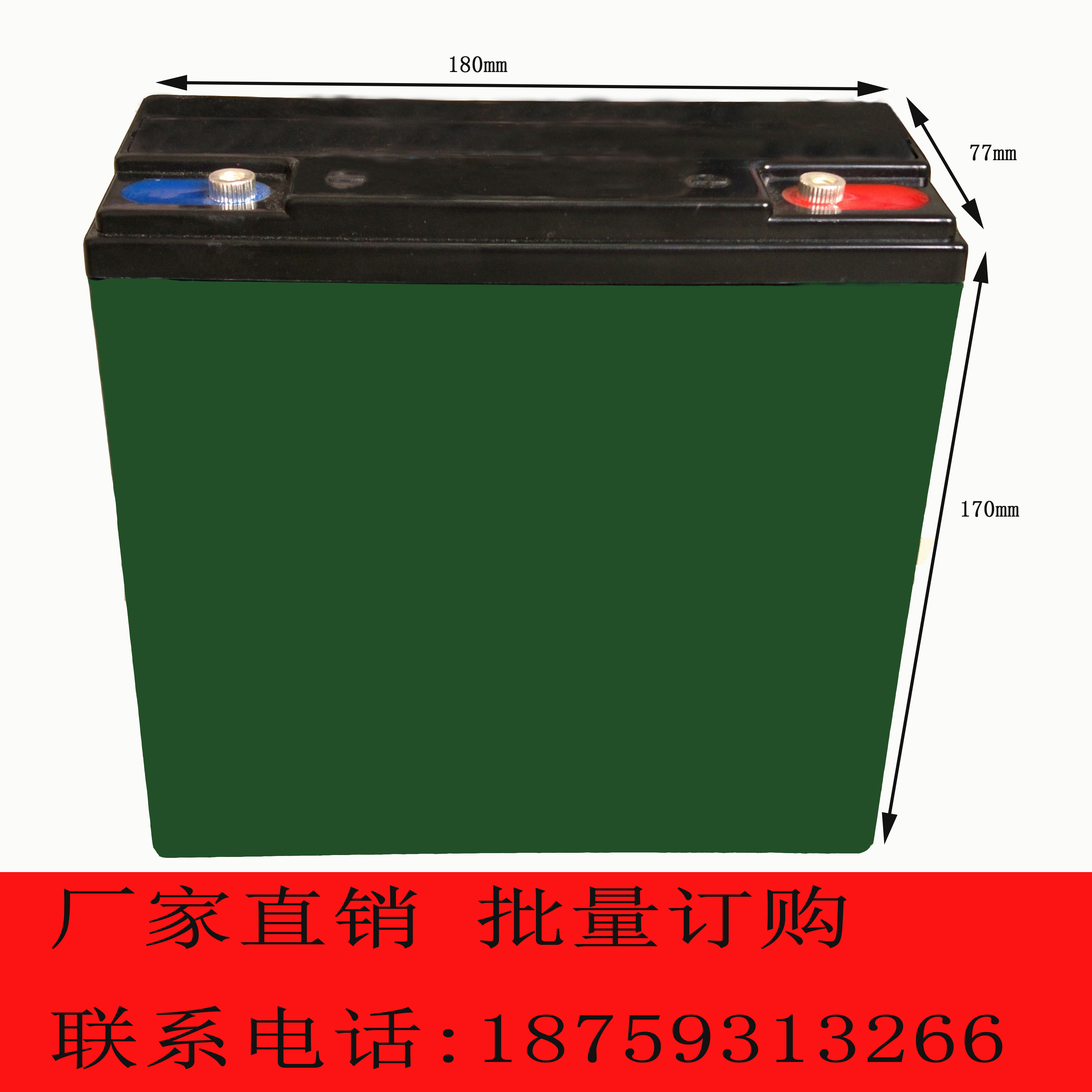 Factory direct Glencore maintenance-free lead-acid battery 12V20Ah shell 12V20 battery plastic box