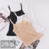 Cô gái băng lụa liền mạch bên trong nước Mỹ lại khoác lên người chiếc áo vest đáy quần lót quần lót chống sáng che kín phần ngực - Ống áo ống trơn Ống