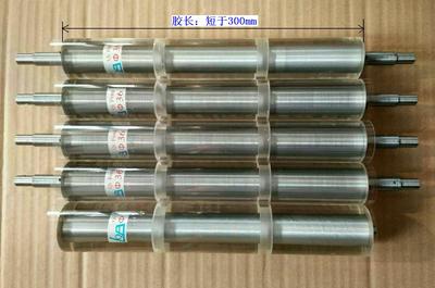 Customized a variety of brand trademark machine rubber roller, self-adhesive machine rubber roller species