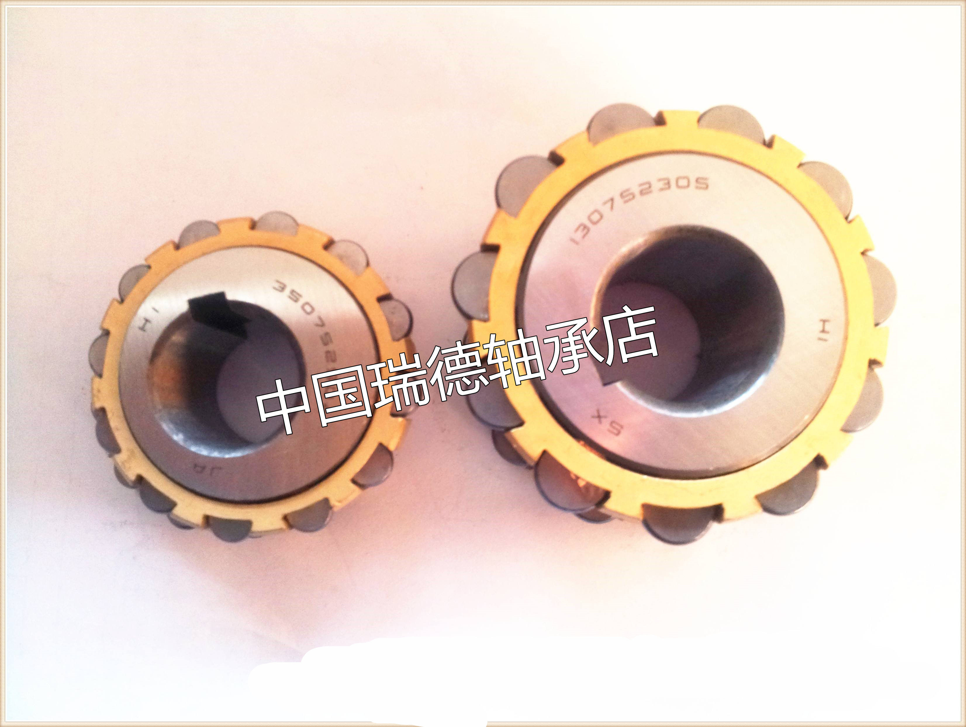 Reducer overall eccentric bearing 50752202 70752202 80752202 100752202K 130