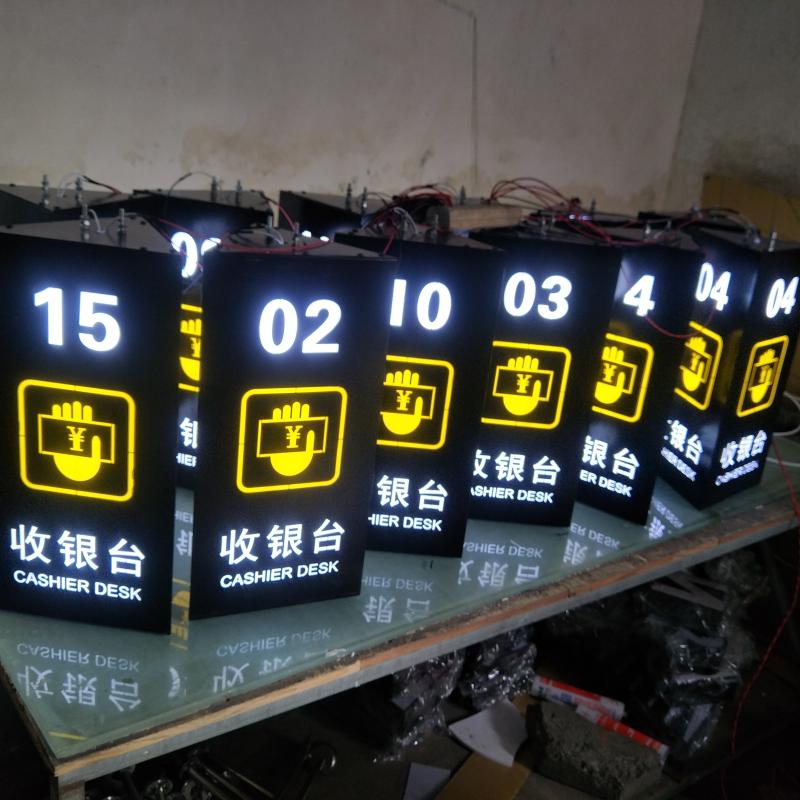 Shopping mall supermarket entrance tag light box weighing table indication double-sided triangle four-sided hollow LED light