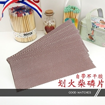 Safety match phosphorus sheet special match leather phosphorus flower phosphorus self-adhesive phosphorus sheet