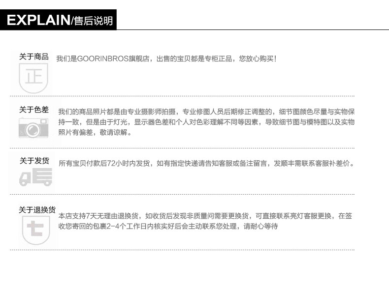 Chapeau pour femme GOORIN BROS en Paille - Ref 3233459 Image 37