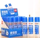 7303 Liquid Glue 125 мл A Box 12