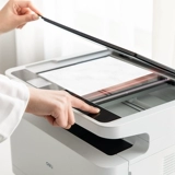 Deli Power Printer M2000DW Черно -белый лазер All -in -Один мобильный телефон Беспроводная печать.