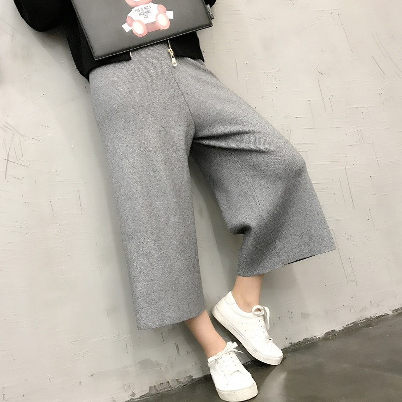 2017新款高腰针织阔腿裤女宽松显瘦九分裤透气松紧腰纯色休闲裤潮
