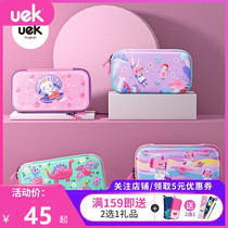 uek student pencil case multifunctional creative stationery box girl pencil case large capacity Princess cute tremble pen box
