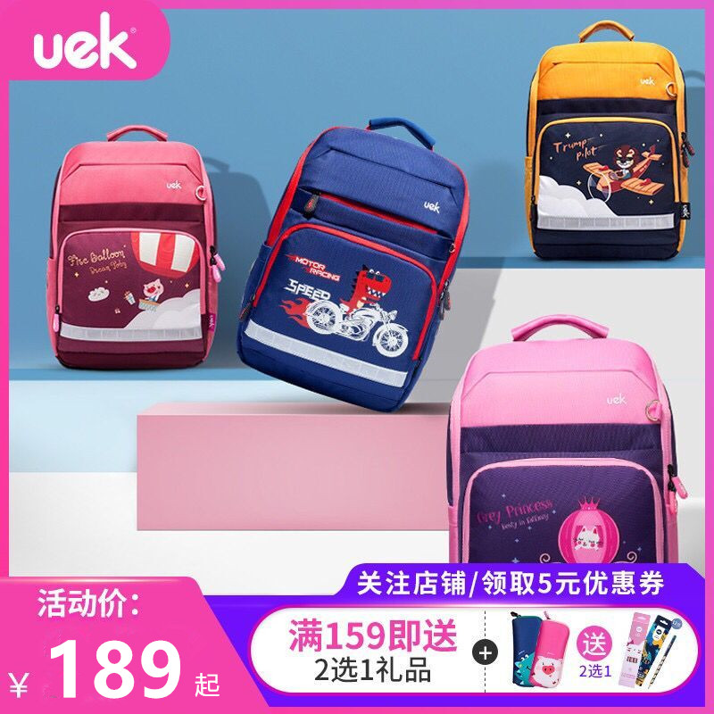 uek school school bag 1-3-4-Grade 6 Boys and girls Children 6-12 years old Lightweight princess shoulder bag