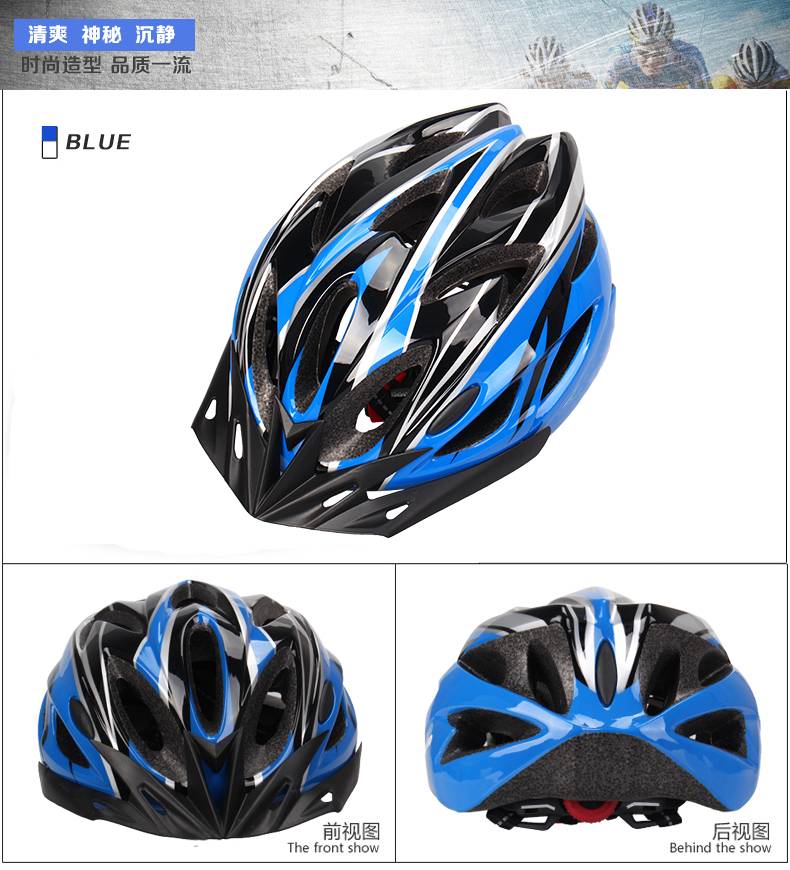 Casque cycliste - Ref 2236520 Image 16