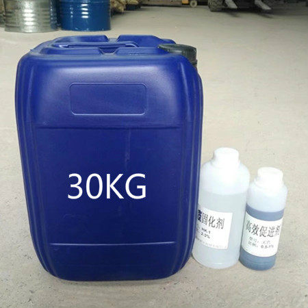 Yabang resin DC191 resin 196 frp reinforced plastic transparent resin c7a 8551 7934 6688 resin