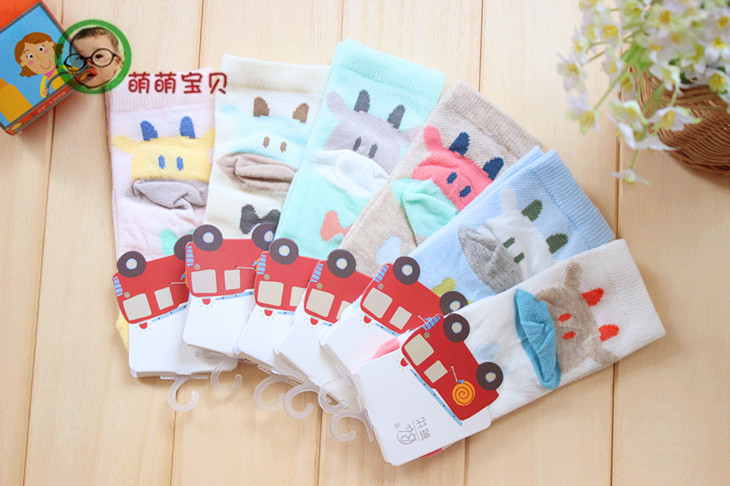 Chaussettes enfant - Ref 2106537 Image 8