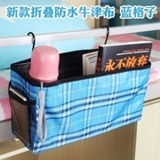 hộp để đồ trang điểm Đầu giường mảnh vụn giá treo bàn tập tin cửa hàng bách hóa văn phòng kệ giá ký túc xá thanh sắp xếp hộp hóa đơn - Trang chủ hộp đựng đồ ăn