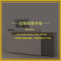 Custom link special shot