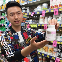 Australian bio island pregnant womens DHA seaweed oil nutrition during pregnancy and lactation 60 capsules brain gold