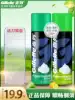 Gillette Shaving Foam 210g Fresh Lemon shaving foam Shaving cream Shaving cream Non-Gillette shaving knife foam