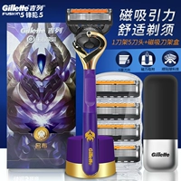 Gilleton Feng Speed ​​5 -Blade Gravity Box Fighting Handiculsive без бесформного шардного меча для мальчиков ежедневная подарочная коробка